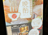 オロチと柊 おろちとひいらぎ 中央町本店: Lionさんの2026年07月05日の1枚目の投稿写真
