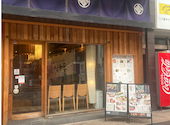 五十六屋 いそろくや 中央町店: Lionさんの2026年08月13日の1枚目の投稿写真