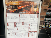 炭火やきとん焼鳥 あかね家2号店: Lionさんの2026年05月06日の1枚目の投稿写真