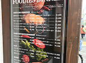 Foodies Diner フーディーズダイナー: さゆさんの2026年04月24日の1枚目の投稿写真