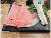 すき焼きしゃぶしゃぶ京都伏見稲荷ひら乃: ozaさんの2026年05月04日の2枚目の投稿写真