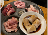 炭火焼きホルモンまんてん　新宿西口店: ダルビッシュ無さんの2023年10月の1枚目の投稿写真