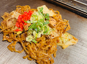 お好み焼き酒場　粉もん太郎　大阪梅田店: みなりんさんの2026年09月01日の2枚目の投稿写真