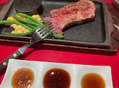 ステーキ リバーべ 川口店: たいせー☆さんの2020年10月22日の3枚目の投稿写真