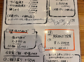 料理とお酒 氣らく: あやのさんの2026年07月09日の2枚目の投稿写真