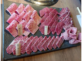 京焼肉 新 先斗町: かなさんの2026年03月30日の1枚目の投稿写真