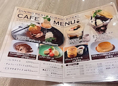 DINING RESTAURANT KITEKI 桜木町店: ともちゃんさんの2026年06月13日の1枚目の投稿写真