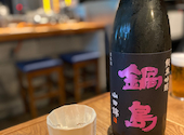 日本酒と焼肉　吉岡太一　立川北口店: まーくーさんの2020年10月の1枚目の投稿写真