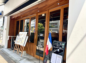 Seafood&grill Aligot: めいさんの2024年08月20日の3枚目の投稿写真