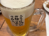 新時代 札幌北1条店: かみなりさんの2026年07月17日の1枚目の投稿写真
