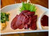 炭火焼肉 おおむら: タマニャンさんの2026年04月15日の2枚目の投稿写真