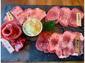炭火焼肉 おおむら: タマニャンさんの2026年04月15日の3枚目の投稿写真