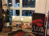 レッドロブスター 北小岩店: 香月さんの2023年12月25日の1枚目の投稿写真