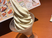 和食さと つくば店: かつぺらーずさんの2026年08月24日の1枚目の投稿写真