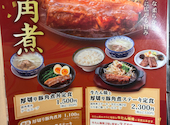仙臺たんや利久 エスパルいわき店: かつぺらーずさんの2026年09月12日の2枚目の投稿写真