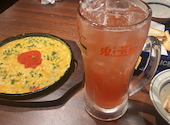 ガブ飲み処 鬼ぞりゴリラ　小倉店: Aさんの2026年09月12日の3枚目の投稿写真