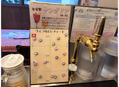 デリランテ六甲道店: トモエさんの2026年08月23日の1枚目の投稿写真