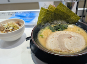 横浜家系ラーメン 天神家: アリさんの2026年03月21日の1枚目の投稿写真