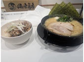 横浜家系ラーメン 天神家: アリさんの2026年08月28日の1枚目の投稿写真