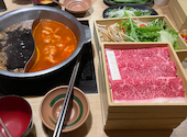 しゃぶしゃぶ温野菜　長崎花丘店: 月さんの2026年01月の1枚目の投稿写真