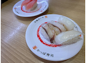 かっぱ寿司 三沢店: 70さんの2026年09月01日の1枚目の投稿写真