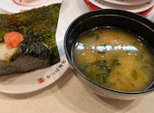 かっぱ寿司 十和田店: 70さんの2026年06月16日の1枚目の投稿写真