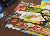 和食麺処 サガミ 松阪川井店: 達人さんの2026年05月16日の1枚目の投稿写真
