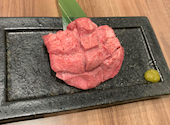 焼肉食堂こころ 溝の口店: ハンダさんの2024年09月06日の1枚目の投稿写真