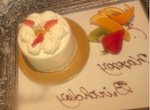 Osteria SOLUSSO ソルッソ 名古屋駅店: ゆづさんの2026年05月06日の1枚目の投稿写真