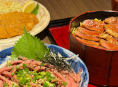 横濱うし処 牛味蔵 横浜スカイビル店: ねこじさんの2026年09月02日の1枚目の投稿写真