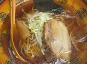四川料理酒場 昇龍 刈谷店: せいやさんの2026年05月02日の1枚目の投稿写真