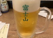 大衆酒場 富士山 札幌大通本店: ラッキーデイさんの2026年05月23日の1枚目の投稿写真