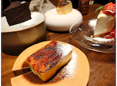 日本酒 チーズケーキ SAKE恋JAPAN: いもさんの2024年03月15日の1枚目の投稿写真