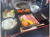 肉匠たけ田 奈良広陵本店: くぅちゃんさんの2026年08月24日の1枚目の投稿写真