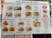 Panel Cafe パネルカフェ 刈谷駅店: さくらさんの2026年05月28日の3枚目の投稿写真