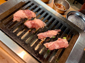 大阪焼肉 ホルモン ふたご 浦和店: 大盛無料さんの2020年09月13日の2枚目の投稿写真