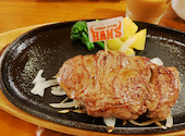 JUMBO STEAK HAN'S ハンズ 本店: milanawayさんの2022年09月12日の3枚目の投稿写真