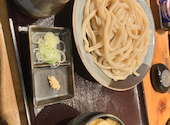 手打ちうどん そば あじめん 北浦和店: UTAさんの2026年01月25日の1枚目の投稿写真