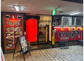 とりとり亭 千種駅前店: のっちさんの2026年01月19日の3枚目の投稿写真