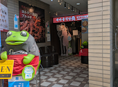 セマウル食堂　中野店: イシクラさんの2026年07月11日の2枚目の投稿写真