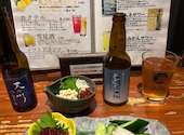 旬魚酒菜 五郎 万代店: ゆんちゃんさんの2026年01月12日の1枚目の投稿写真