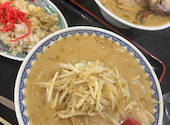食堂ニューミサの口コミ画像1
