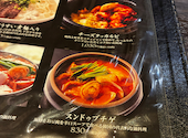 銀乃しゃり 大分駅南店: あやちゃんさんの2026年09月08日の2枚目の投稿写真