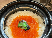 TORA鶏YA 四条河原町店: あやさんの2026年04月15日の1枚目の投稿写真