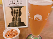 スモークビアファクトリー namachaん Brewing: ぽたちゃんさんの2026年04月23日の1枚目の投稿写真