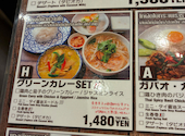 スクンビットソイ55 新宿三井ビル店: ゆたかさんの2026年06月27日の2枚目の投稿写真