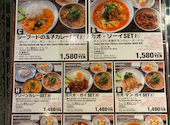 スクンビットソイ55 新宿三井ビル店: ゆたかさんの2026年09月06日の2枚目の投稿写真