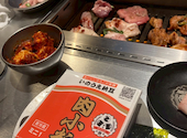 新宿焼肉 ホルモンいのうえ 二号店: 猫茶さんの2026年04月17日の1枚目の投稿写真