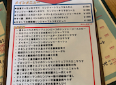 生姜料理 しょうが: さとるさんさんの2026年05月24日の2枚目の投稿写真