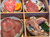 焼肉茶屋 みさわ: ミートロさんの2026年02月21日の1枚目の投稿写真